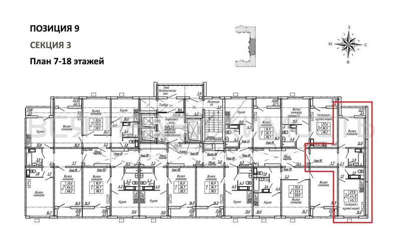 1-комнатная квартира, 46.5кв.м - изображение 1