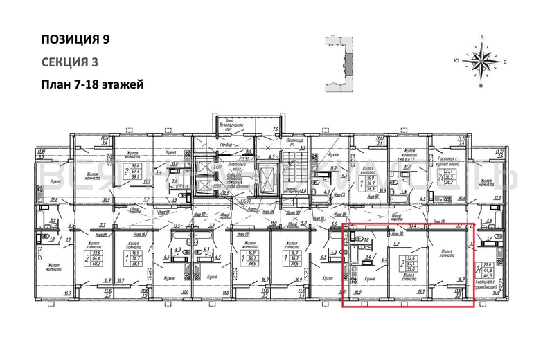 2-комнатная квартира, 59кв.м - изображение 1