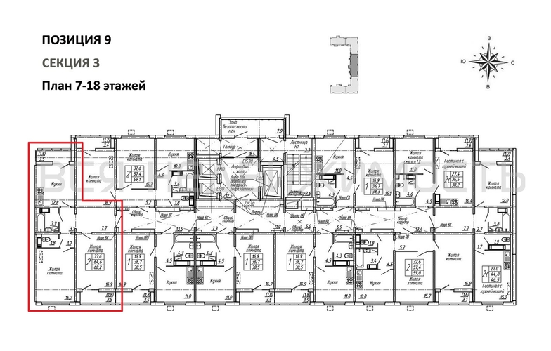 2-комнатная квартира, 68.2кв.м - изображение 1