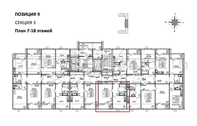 1-комнатная квартира, 38.5кв.м - изображение 1