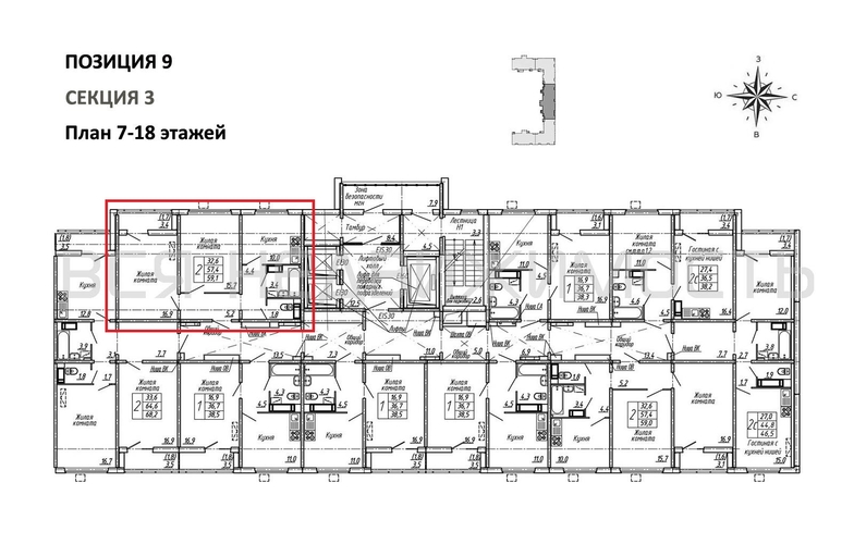 2-комнатная квартира, 59.1кв.м - изображение 1