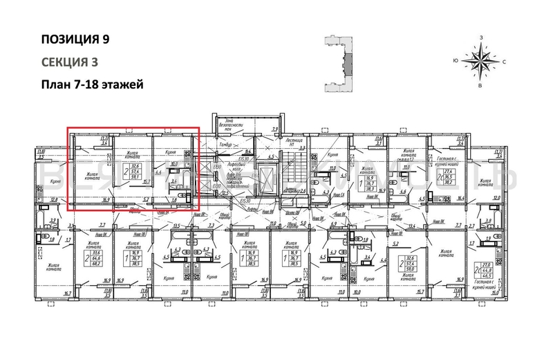2-комнатная квартира, 59.1кв.м - изображение 1
