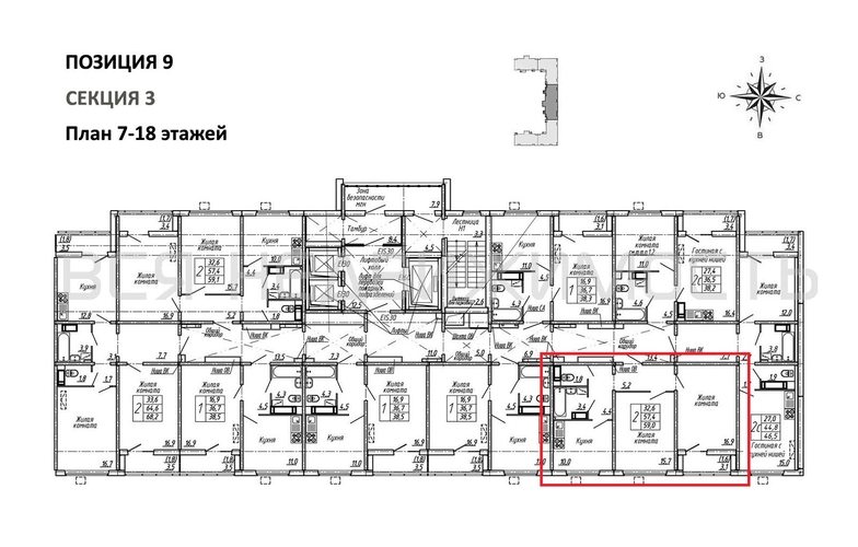 2-комнатная квартира, 59кв.м - изображение 1