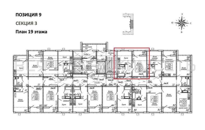 1-комнатная квартира, 38.3кв.м - изображение 1