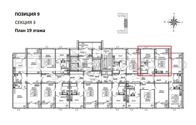 1-комнатная квартира, 38.2кв.м - изображение 1