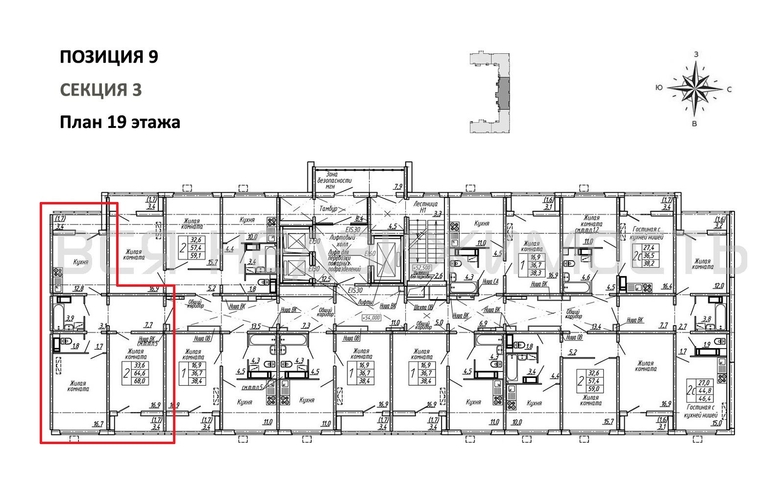 2-комнатная квартира, 68кв.м - изображение 1