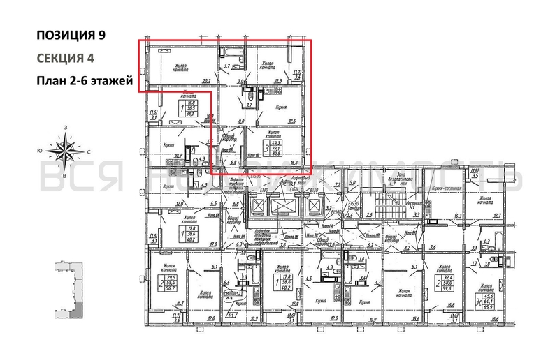 3-комнатная квартира, 80.8кв.м - изображение 1