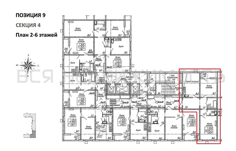 2-комнатная квартира, 65.9кв.м - изображение 1