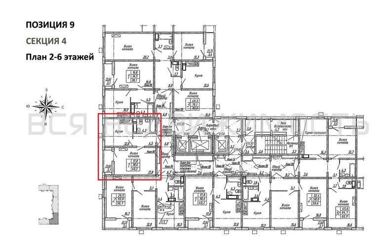 1-комнатная квартира, 40.2кв.м - изображение 1
