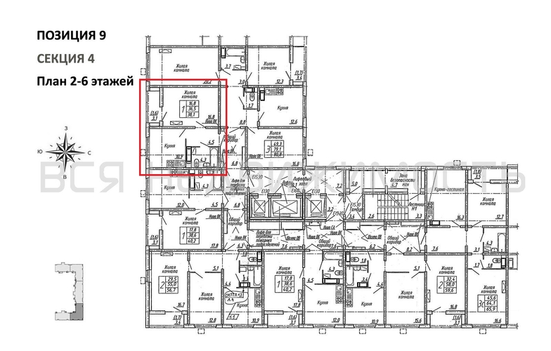 1-комнатная квартира, 38.1кв.м - изображение 1