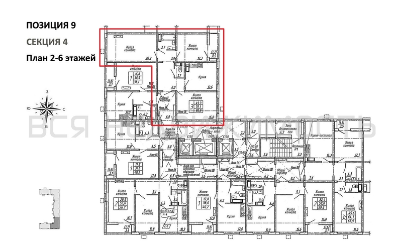 3-комнатная квартира, 80.8кв.м - изображение 1