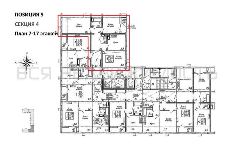 3-комнатная квартира, 81.6кв.м - изображение 1