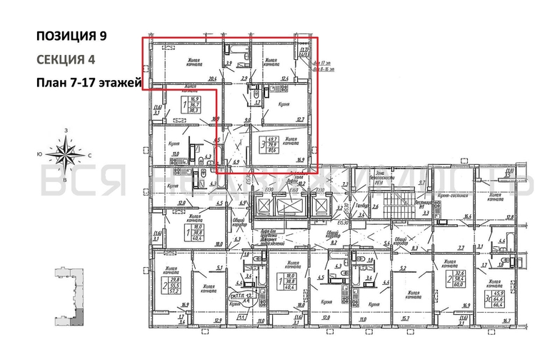 3-комнатная квартира, 81.6кв.м - изображение 1