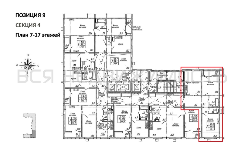 2-комнатная квартира, 66.4кв.м - изображение 1