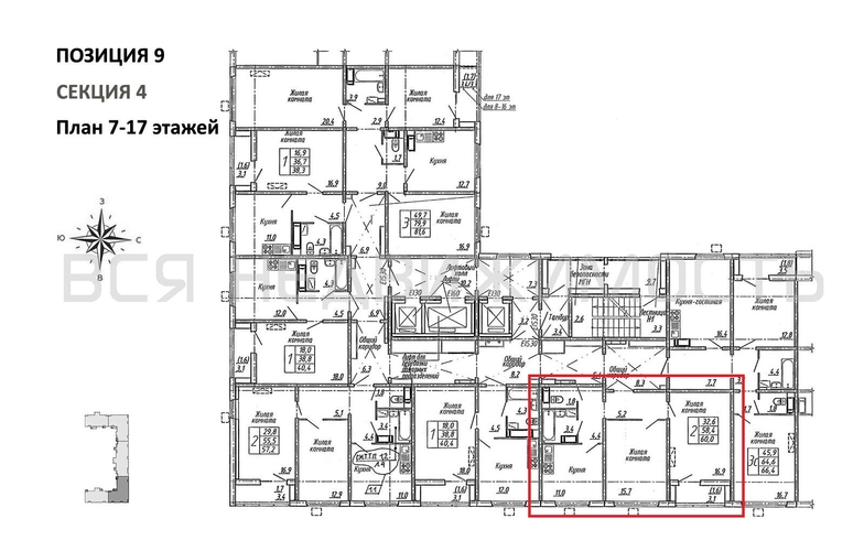 2-комнатная квартира, 60кв.м - изображение 1