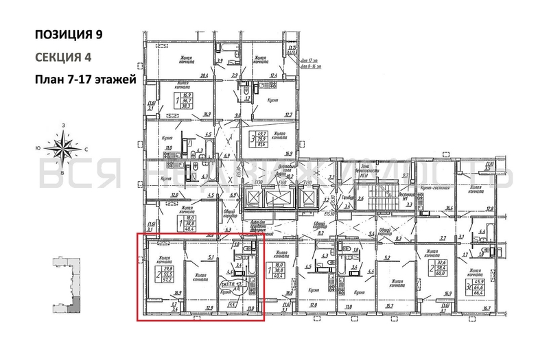 2-комнатная квартира, 57.2кв.м - изображение 1