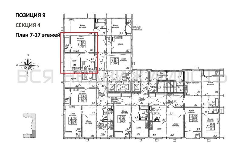 1-комнатная квартира, 38.3кв.м - изображение 1