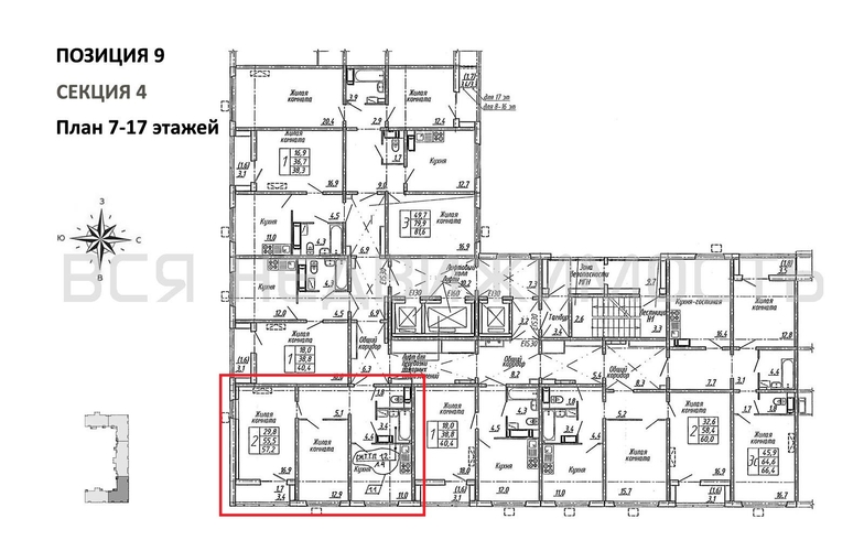 2-комнатная квартира, 57.2кв.м - изображение 1
