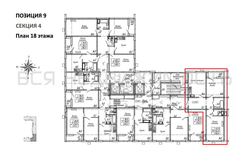 2-комнатная квартира, 66.4кв.м - изображение 1