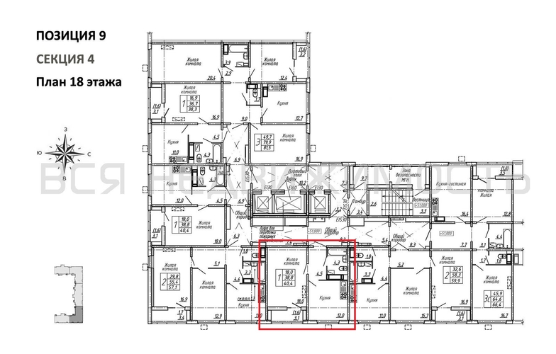 1-комнатная квартира, 40.4кв.м - изображение 1