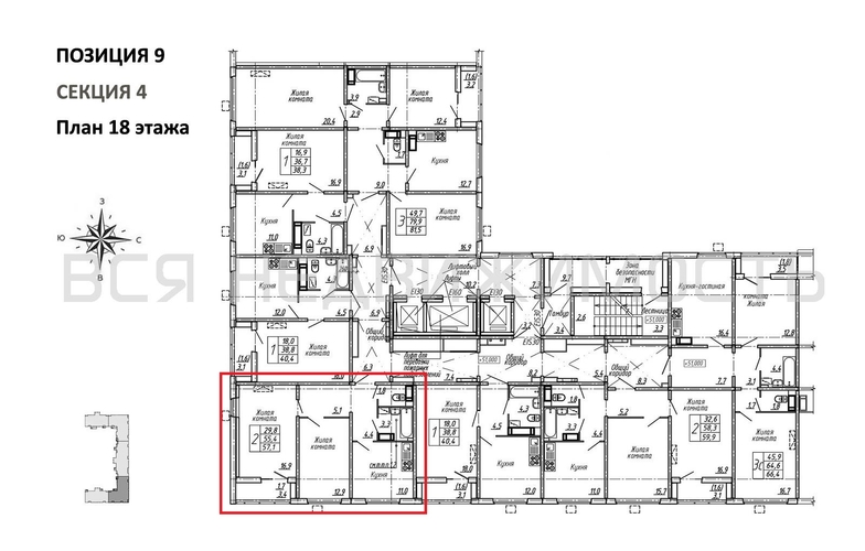 2-комнатная квартира, 57.1кв.м - изображение 1
