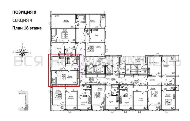 1-комнатная квартира, 40.4кв.м - изображение 1