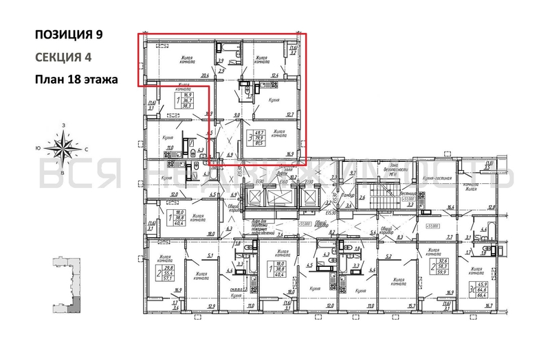 3-комнатная квартира, 81.5кв.м - изображение 1