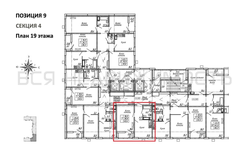 1-комнатная квартира, 40.4кв.м - изображение 1