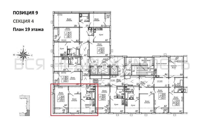 2-комнатная квартира, 57кв.м - изображение 1