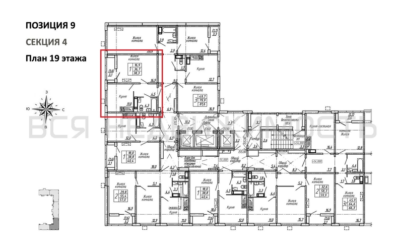 1-комнатная квартира, 38.3кв.м - изображение 1