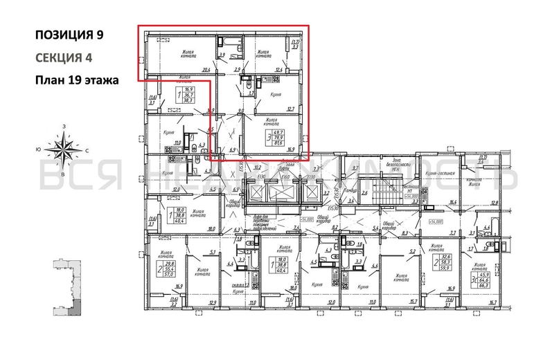 3-комнатная квартира, 81.6кв.м - изображение 1