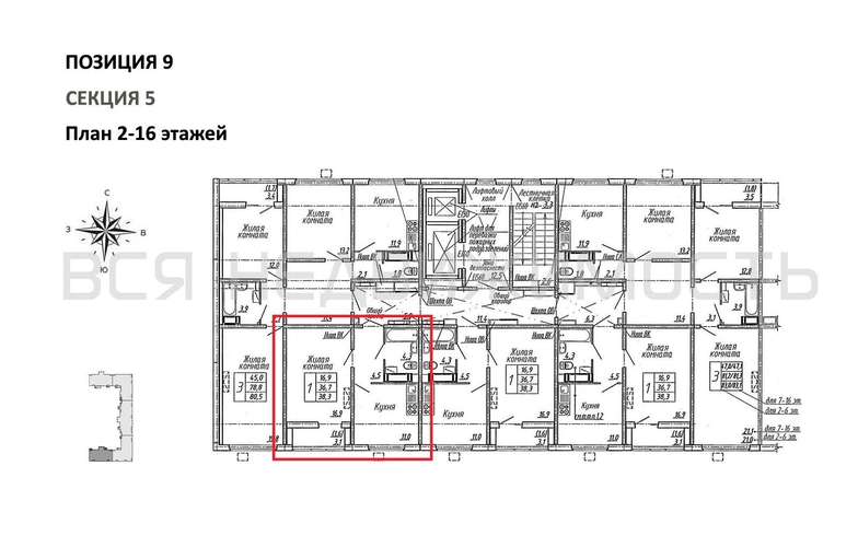 1-комнатная квартира, 38.3кв.м - изображение 1