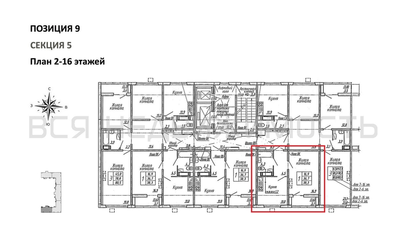 1-комнатная квартира, 38.3кв.м - изображение 1