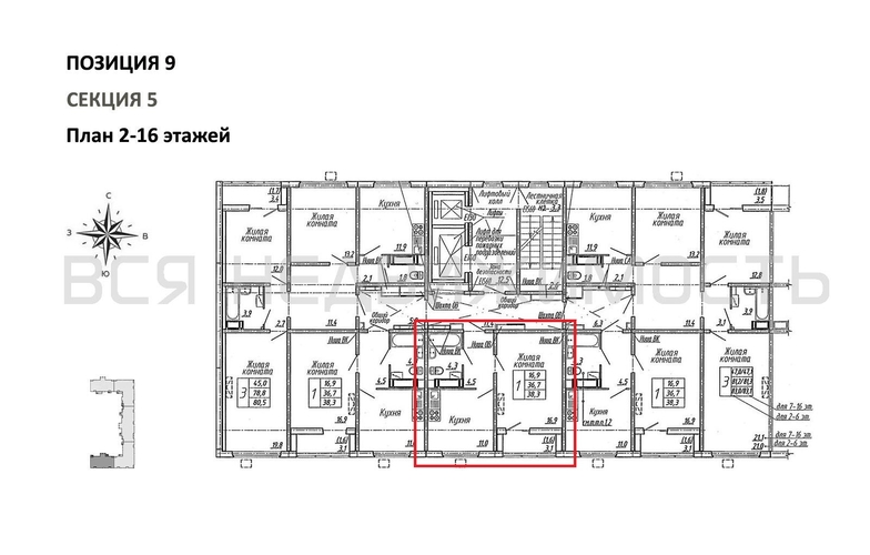 1-комнатная квартира, 38.3кв.м - изображение 1