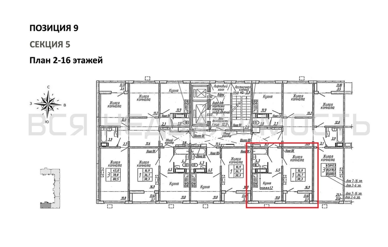 1-комнатная квартира, 38.3кв.м - изображение 1