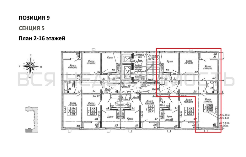 3-комнатная квартира, 83.1кв.м - изображение 1