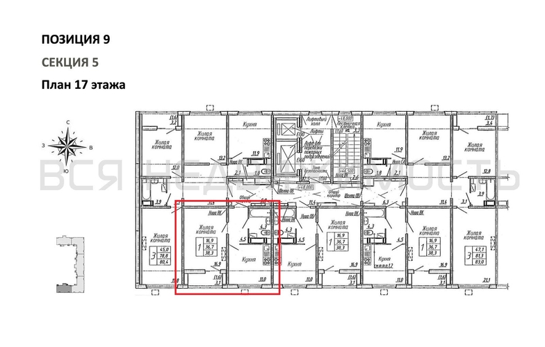 1-комнатная квартира, 38.3кв.м - изображение 1