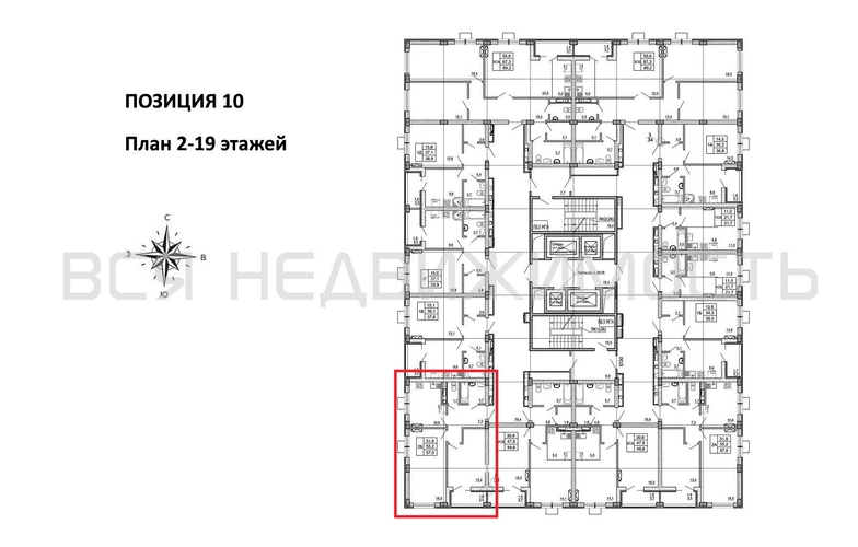 2-комнатная квартира, 57кв.м - изображение 1