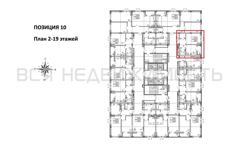 1-комнатная квартира, 36.8кв.м - изображение 1