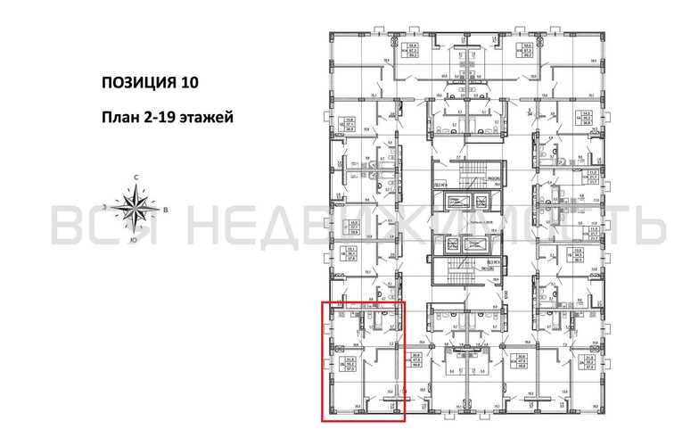 2-комнатная квартира, 57кв.м - изображение 1