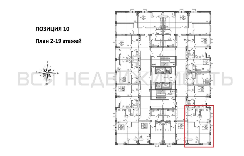 2-комнатная квартира, 57кв.м - изображение 1