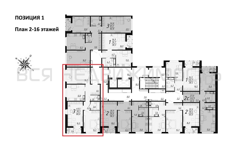 3-комнатная квартира, 80кв.м - изображение 1