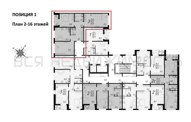 3-комнатная квартира, 82.8кв.м - изображение 1