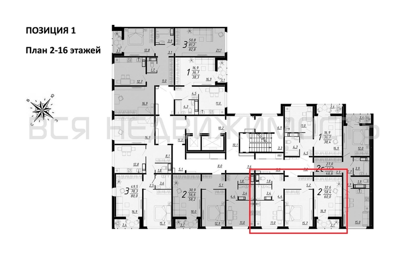 2-комнатная квартира, 60кв.м - изображение 1
