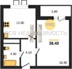 1-комнатная квартира, 38.4кв.м - изображение 1