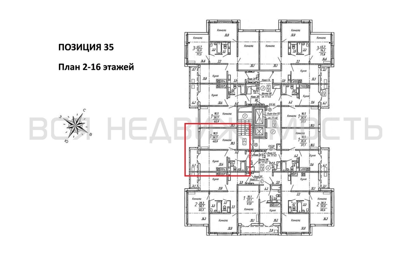 1-комнатная квартира, 40.9кв.м - изображение 1