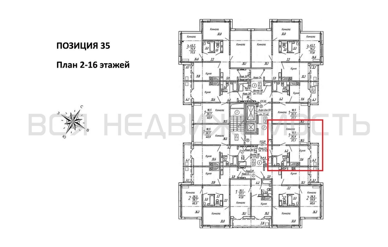 1-комнатная квартира, 37.1кв.м - изображение 1