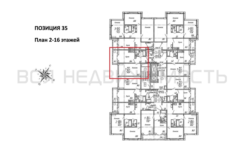 1-комнатная квартира, 40.9кв.м - изображение 1