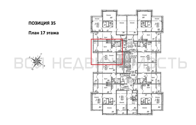1-комнатная квартира, 41.7кв.м - изображение 1