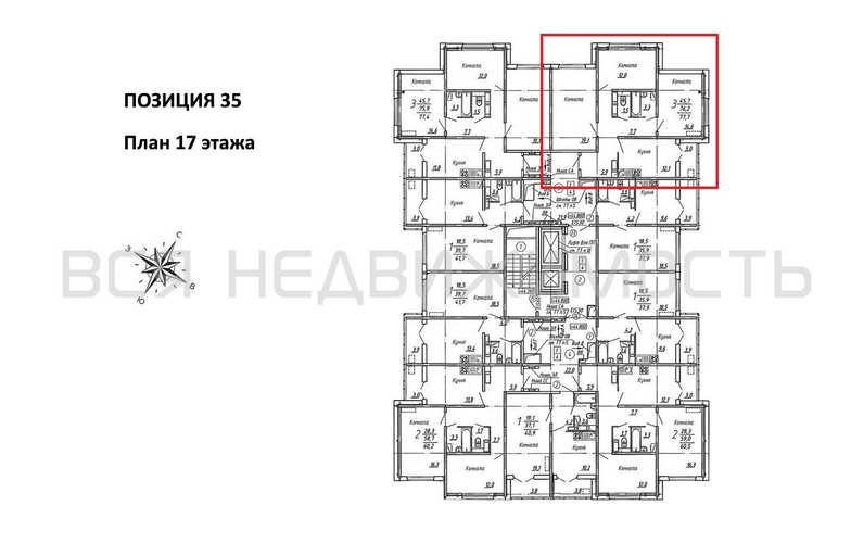 3-комнатная квартира, 77.7кв.м - изображение 1